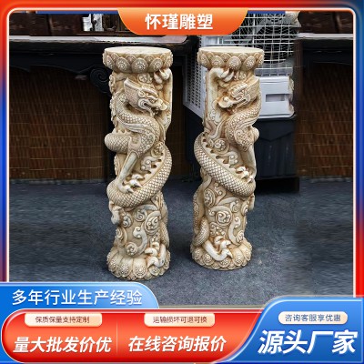 户外石雕龙柱 汉白玉青石雕刻 广场盘龙柱