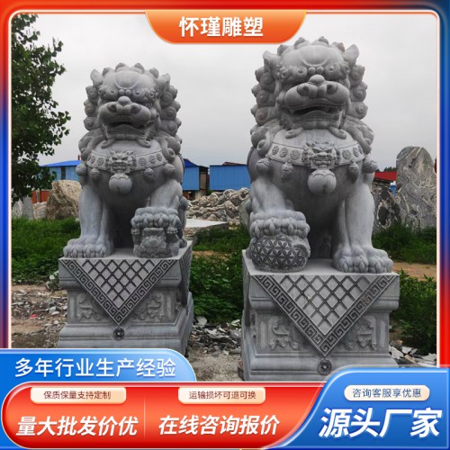 石雕狮子 户外摆放石狮子 门口青石雕刻狮子