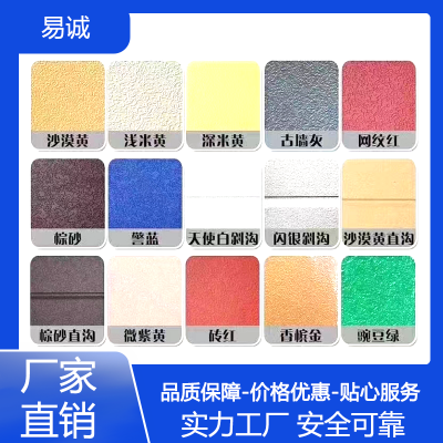 金属雕花保温板 砖纹金属雕花板