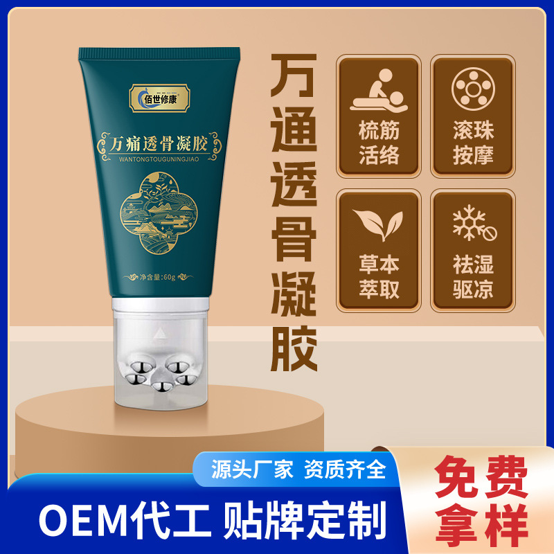 Summer beach concept