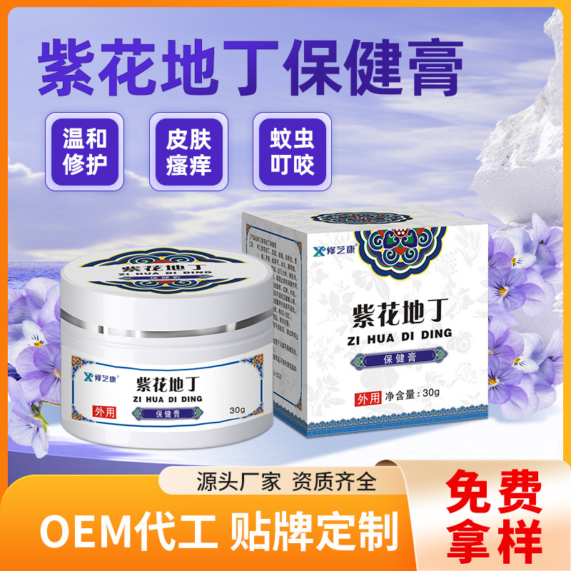 Summer beach concept