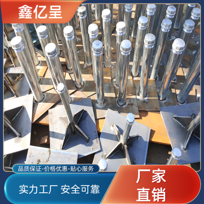 生产路基沉降板 金属沉降板现货 桥梁沉降板定做 产品齐全