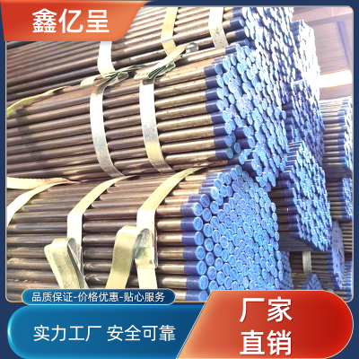 国企注浆管厂家 规格500/400/ 50声注浆管定制