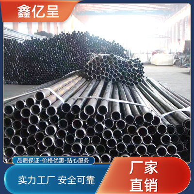 桥梁声测管现货 声测管厂家 短期声测管厂