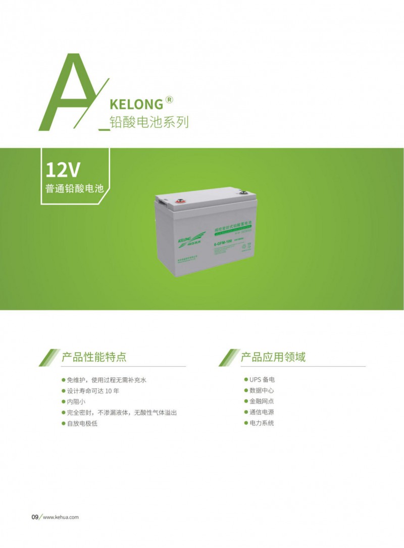 20210223180321321_13