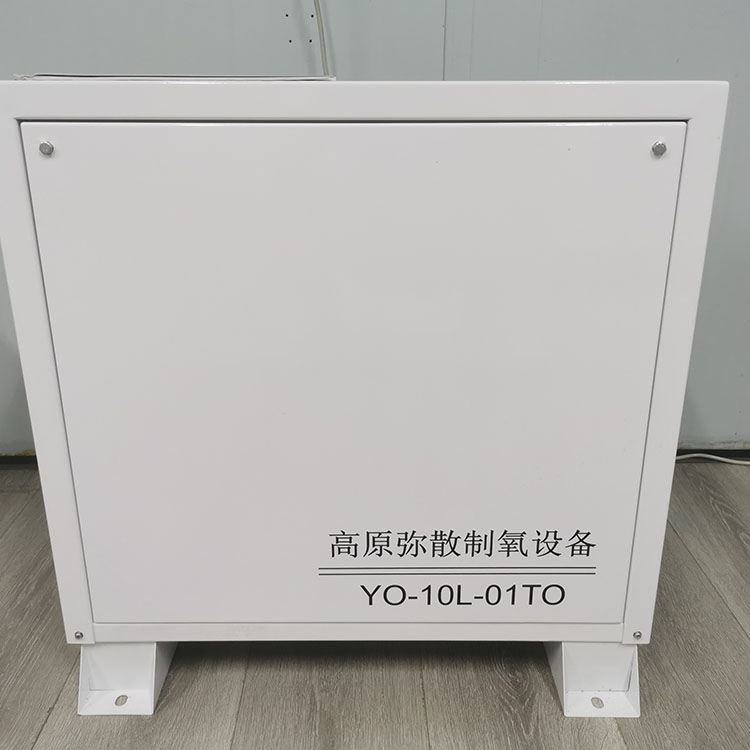 Summer beach concept