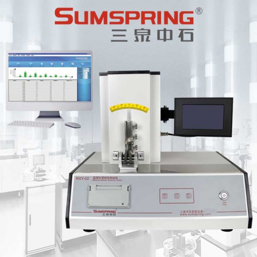 预灌封注射针韧性测试仪 缝合针弹性测试仪 针管韧性仪