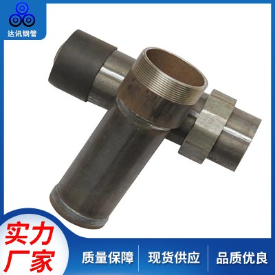 声测管 螺旋式声测管