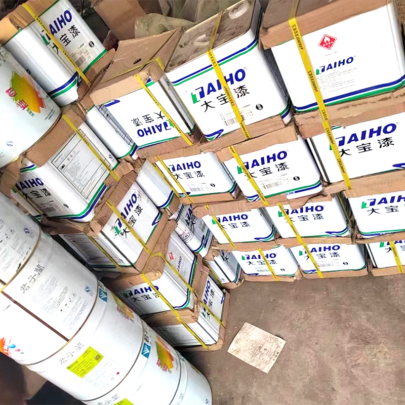 Summer beach concept