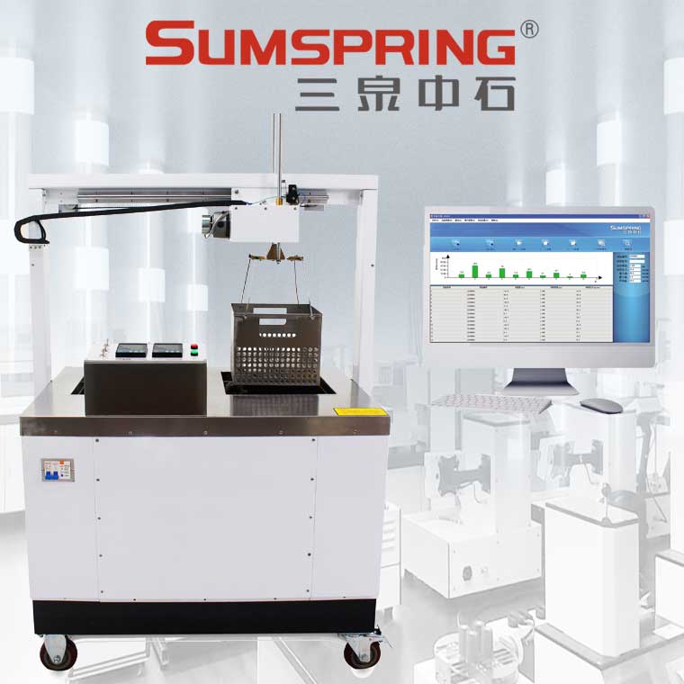 Summer beach concept