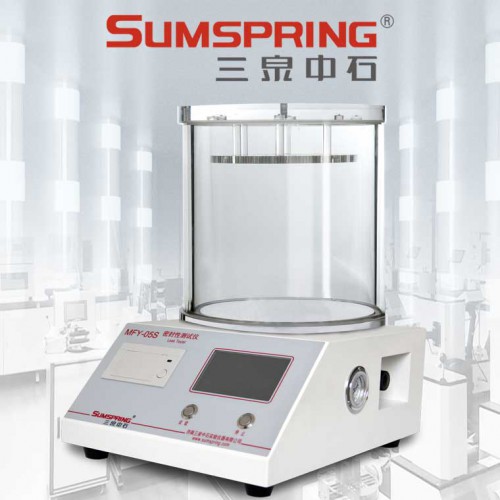 封口包装密封试验仪 喷剂阀耐压试验仪 真空泄露检漏仪