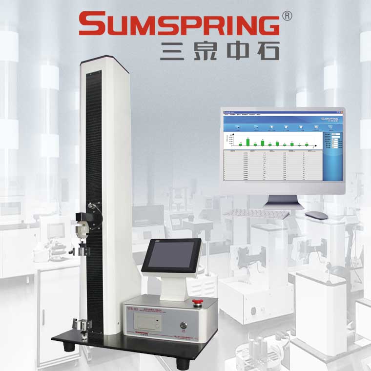 Summer beach concept