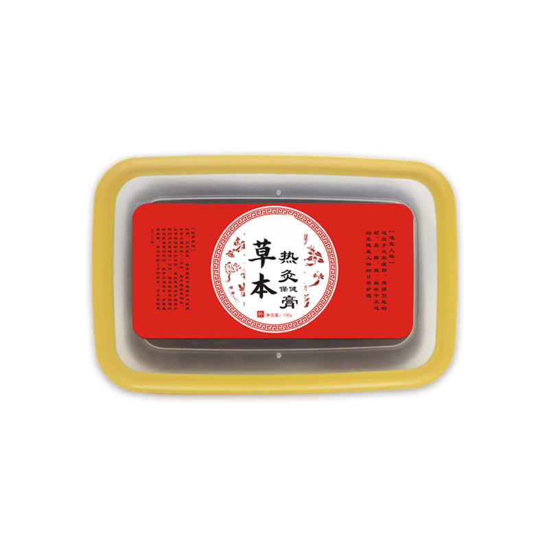 Summer beach concept