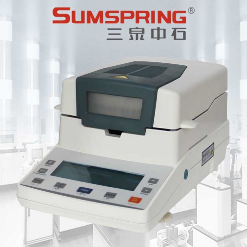 无纺布快速水份测定仪 纸板水分仪 交货水分含量测定仪