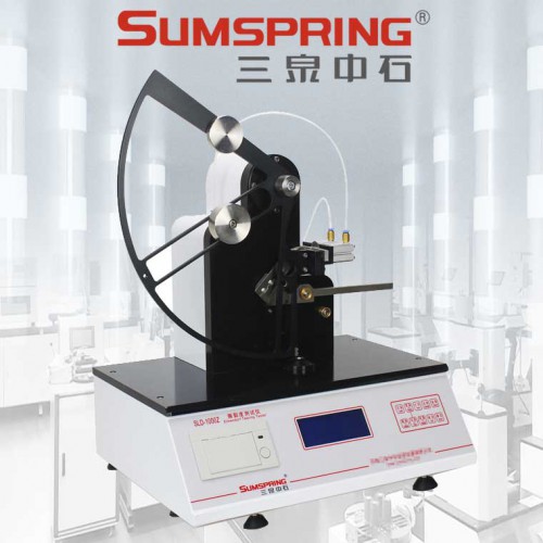 薄膜撕裂强度测试仪 塑料包装撕裂检测仪 复合膜抗撕裂测定仪