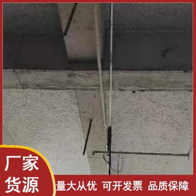 隔音无机纤维喷涂 矿物纤维专业施工