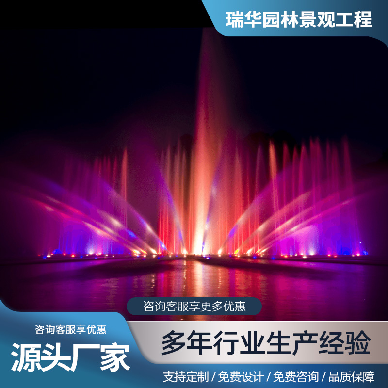 Summer beach concept