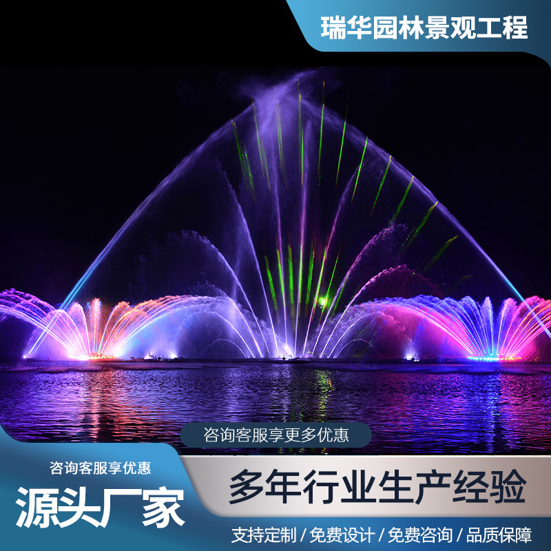 Summer beach concept