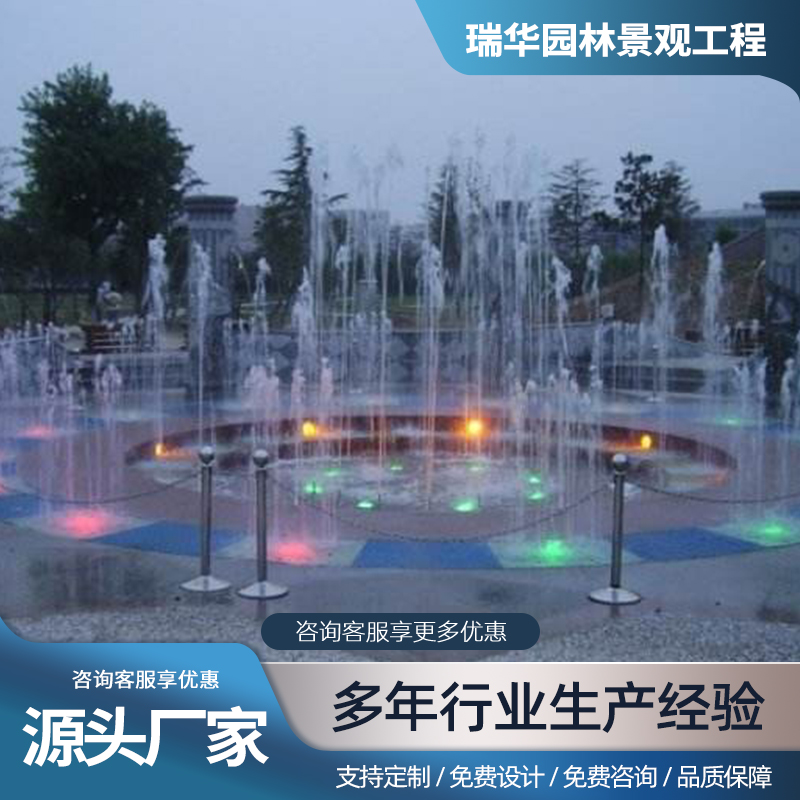 Summer beach concept