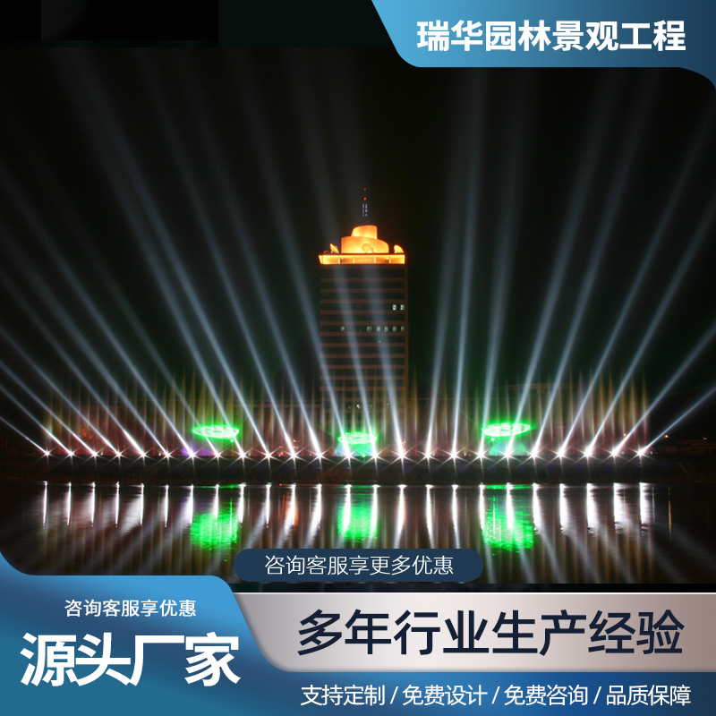 Summer beach concept