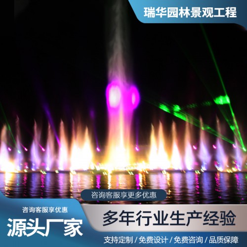 漂浮音乐喷泉 湖面音乐喷泉