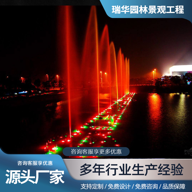 Summer beach concept