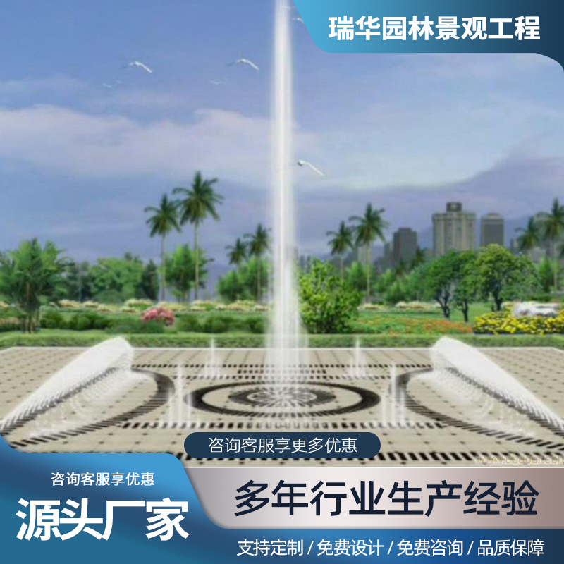 Summer beach concept