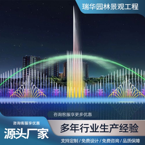 彩色灯光音乐喷泉