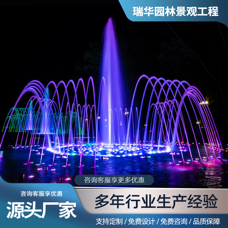 Summer beach concept