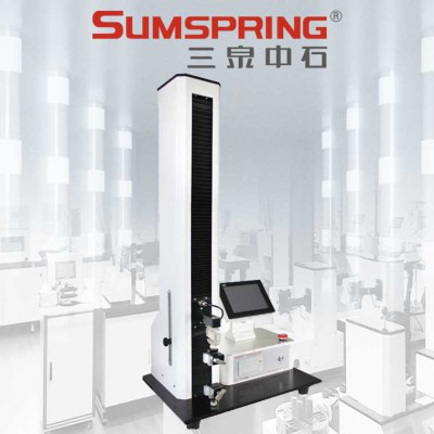 材料拉力试验机 塑料包装拉伸试验仪 薄膜封口强度测试仪