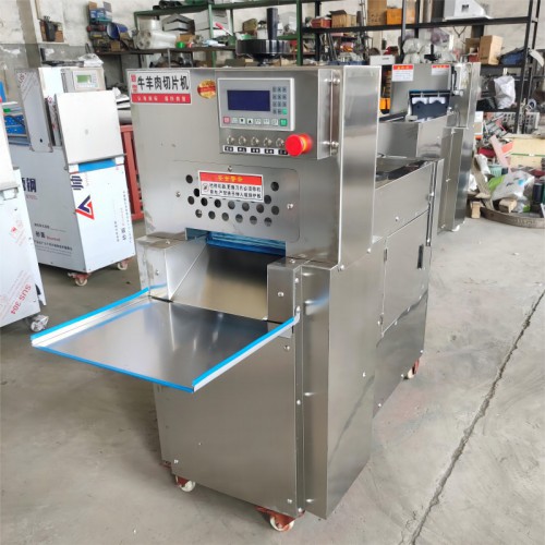自动冻肉刨片机 全自动数控牛羊肉切卷机 