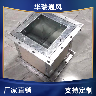 防风风管 厂家直销 华瑞