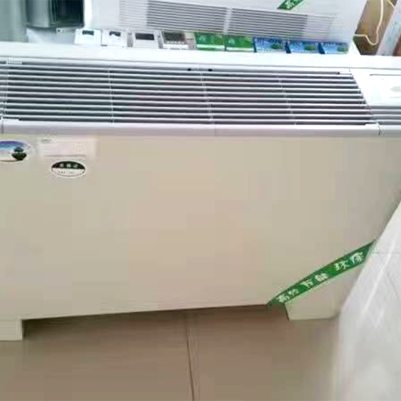 Summer beach concept