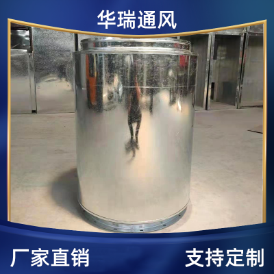 风机消音器 适用多种使用场景 工艺设计 支持定制 华瑞