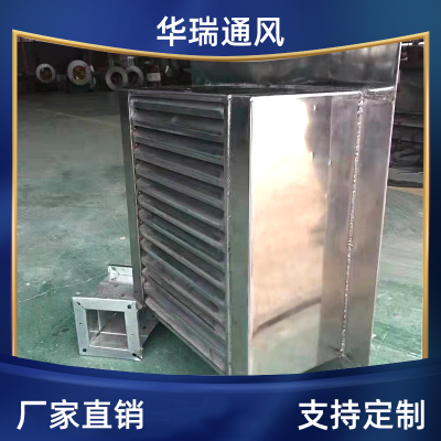 抗爆阀 型号齐全 价格优惠 产品质量好 华瑞