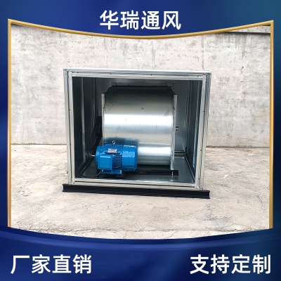 离心风机 玻璃钢材质 防腐性好 可按设计定制 华瑞