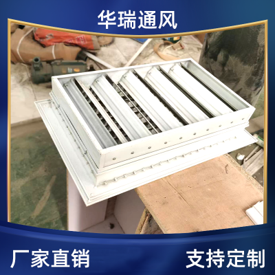 铝合金风口 室外装饰用 通风防火装饰 防潮耐腐蚀 华瑞