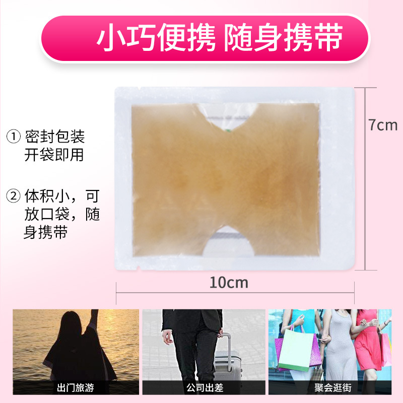 Summer beach concept