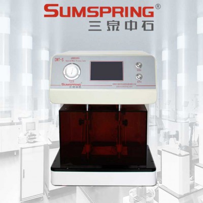 金属镀层测厚仪 真空镀膜厚度测量仪 镀铝膜检测仪器