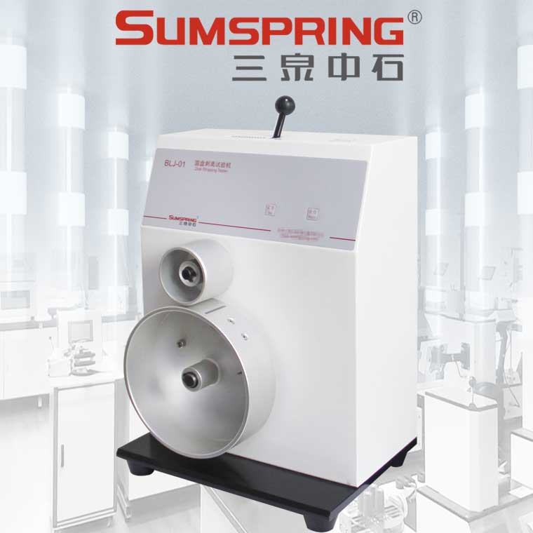 Summer beach concept