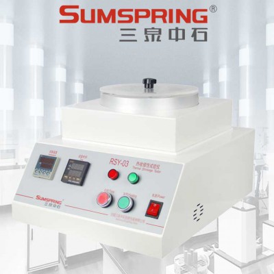 薄膜热收缩率测试仪 PET收缩膜收缩试验仪 塑料材料热收缩仪