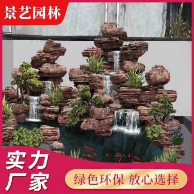 假山鱼池设计 水池过滤系统 制作假山工程接单