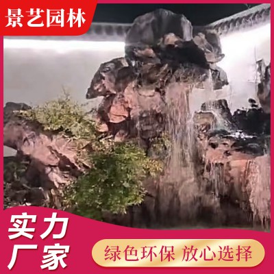 制作千层假山  假山鱼池 按需定制