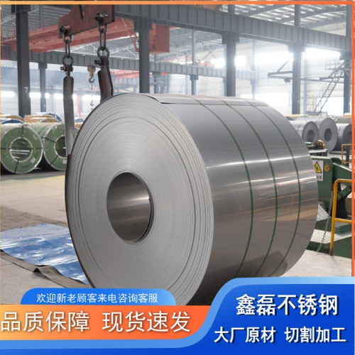 工业板 不锈钢板 304 316L 钢板现货