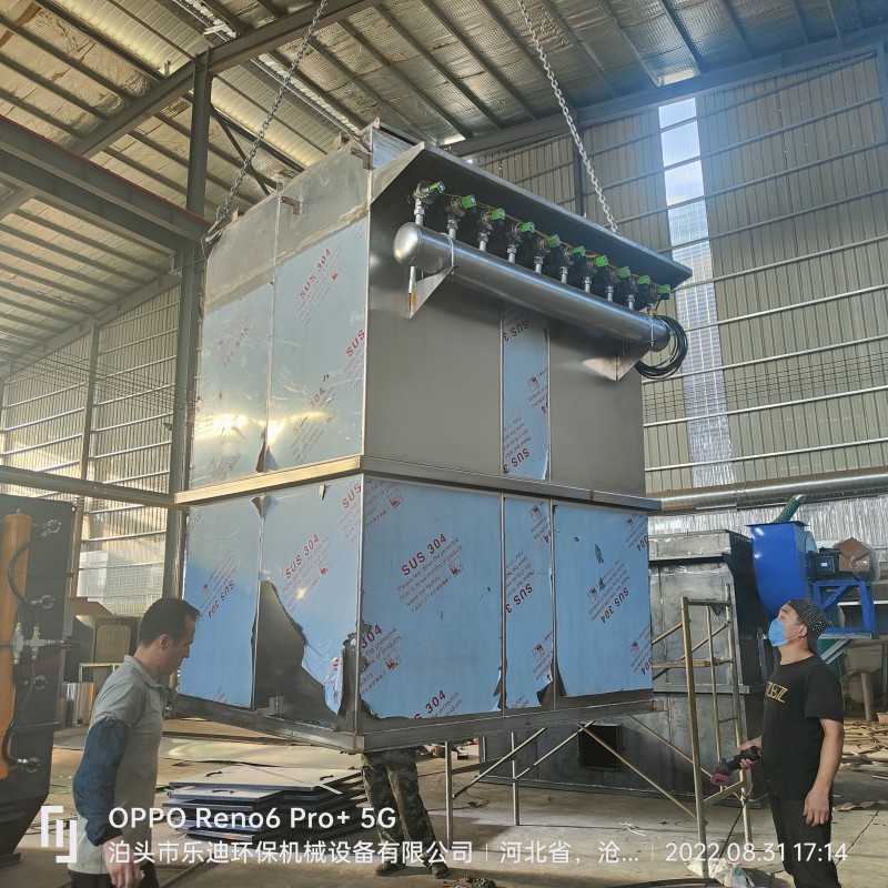 Summer beach concept