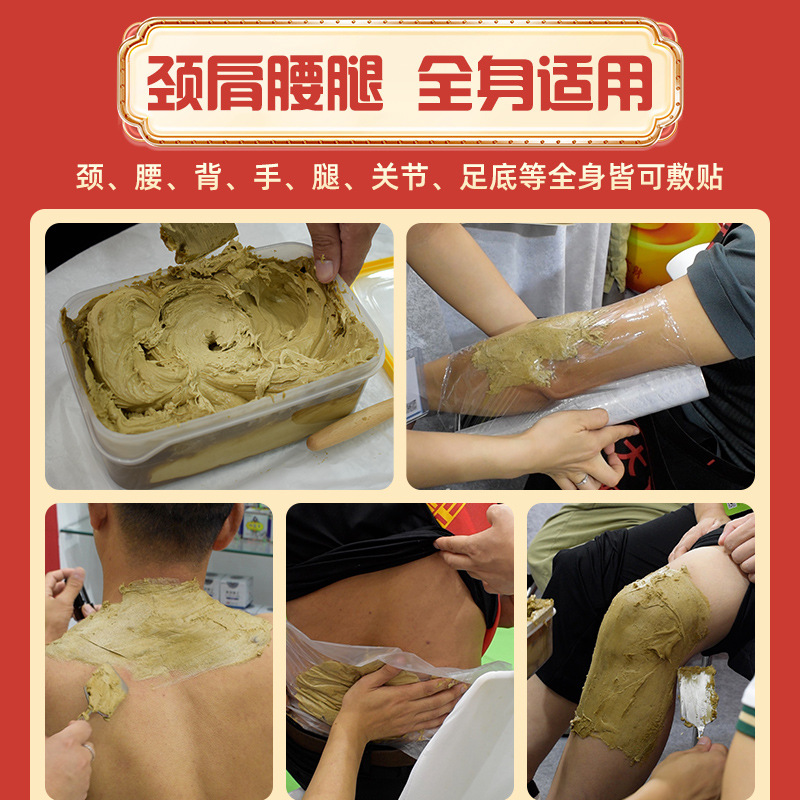 Summer beach concept