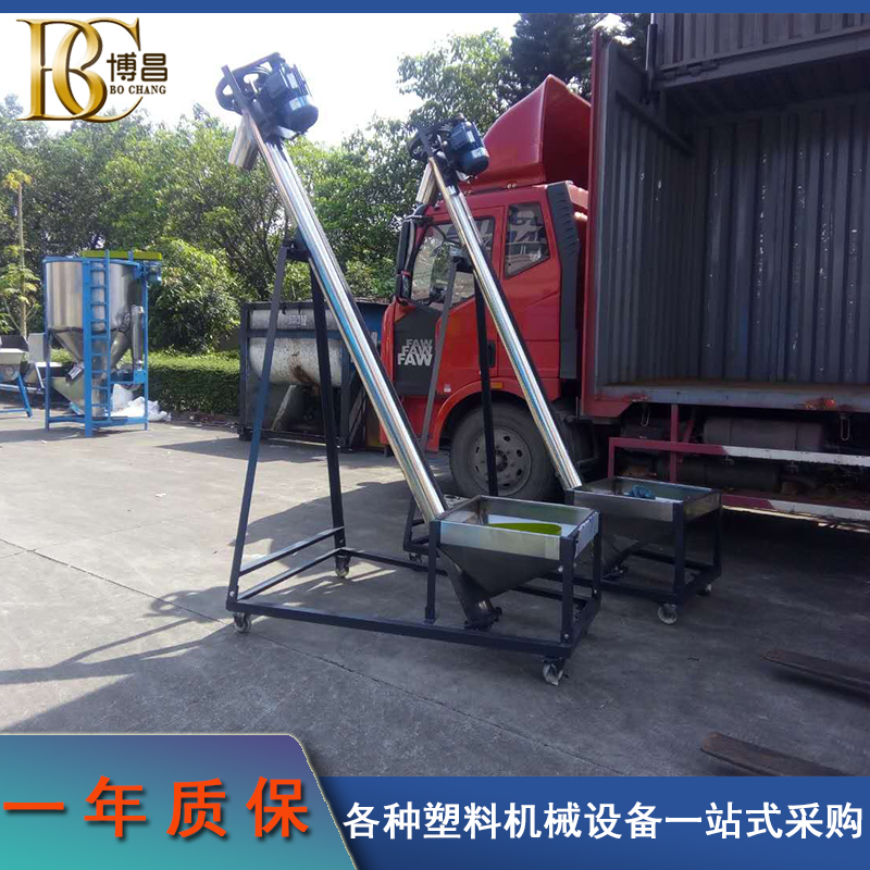 Summer beach concept