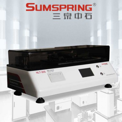 铝箔胶带黏附力试验仪 凝膏剂黏着力测定仪 镀铝薄膜附着力仪