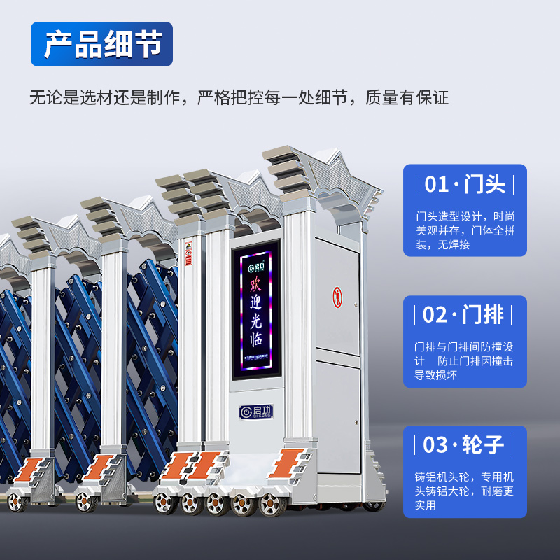 Summer beach concept