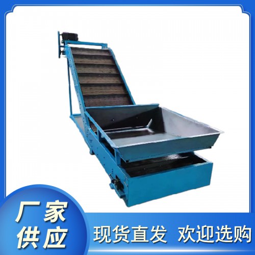 链板输送机 链板给料机 重型链板输送机